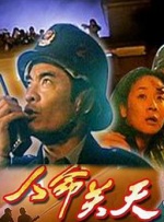 xvideos成人免费看视频