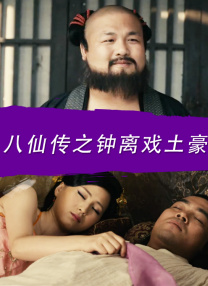 xvideos成人免费看视频