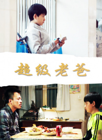 xvideos成人免费看视频
